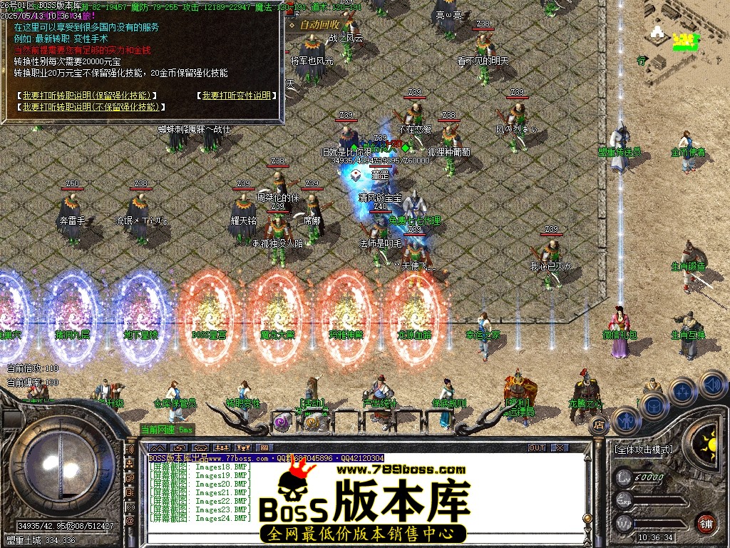 Images25压缩后.JPG