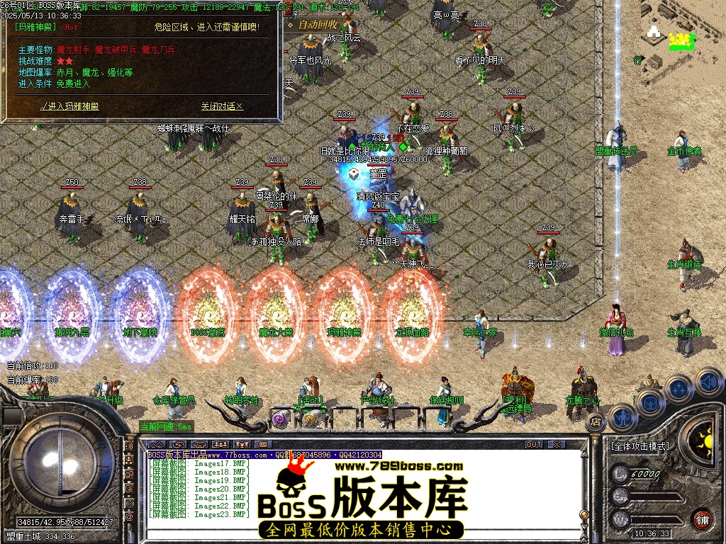 Images24压缩后.JPG