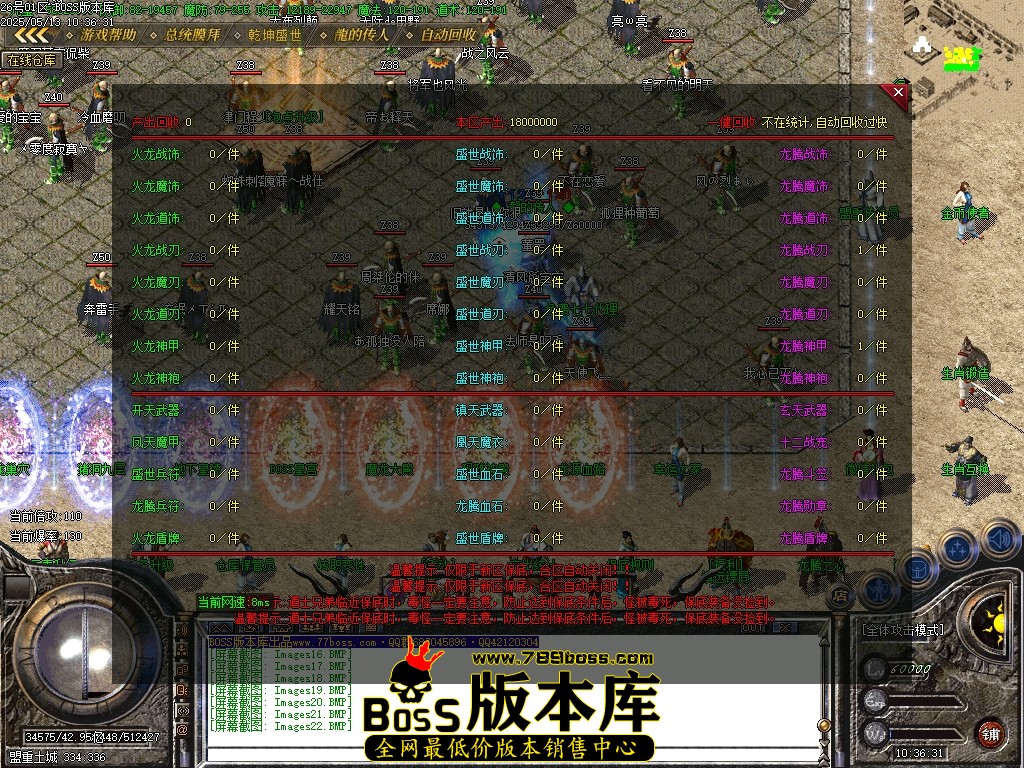 Images23压缩后.JPG