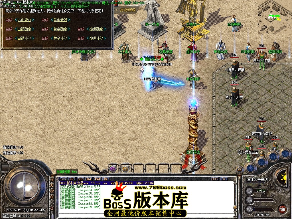 Images40压缩后.JPG