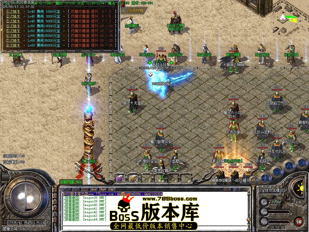 Images45压缩后.JPG