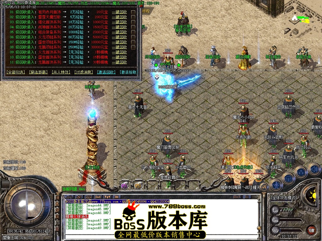 Images50压缩后.JPG