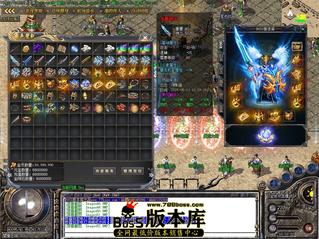 Images53压缩后.JPG