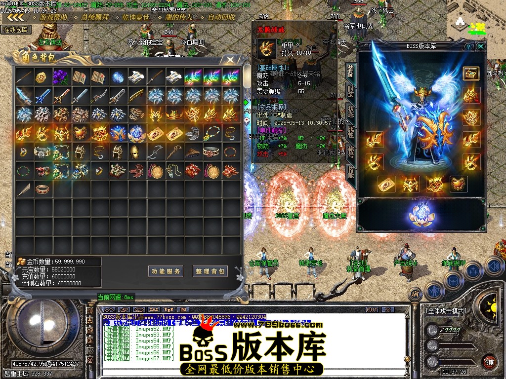 Images58压缩后.JPG