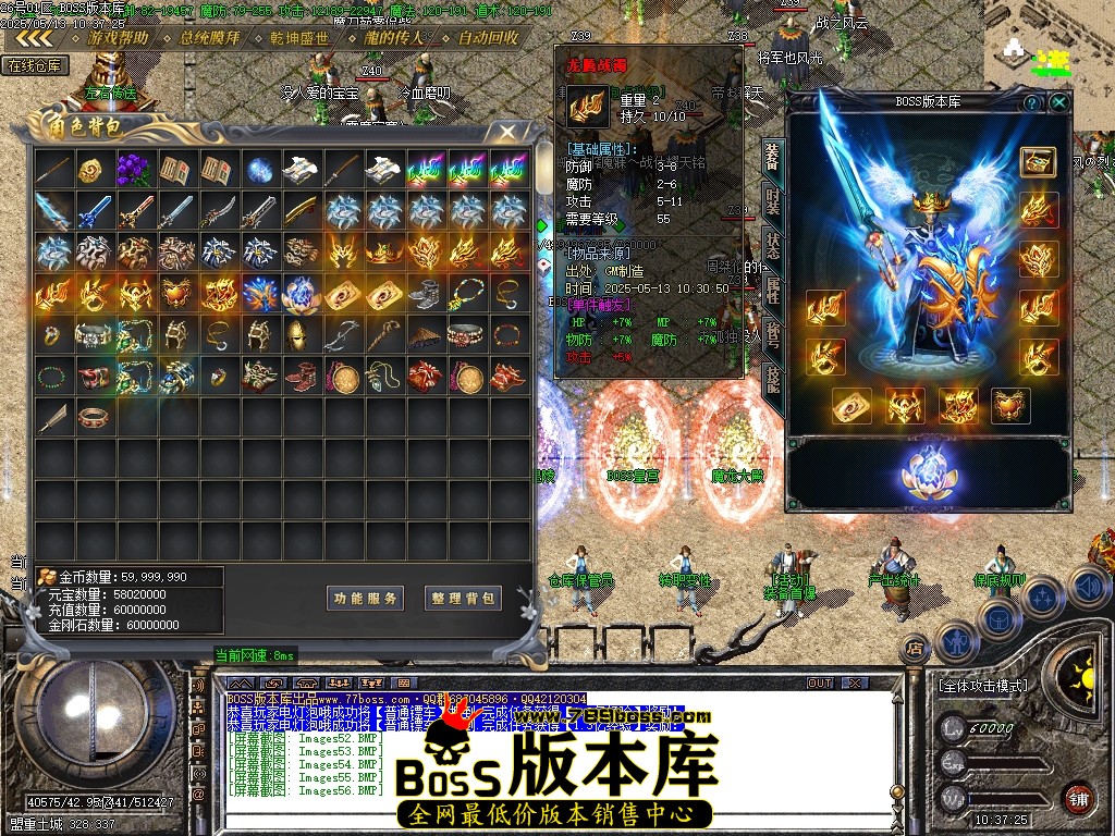 Images57压缩后.JPG
