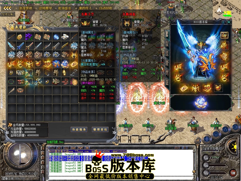 Images56压缩后.JPG