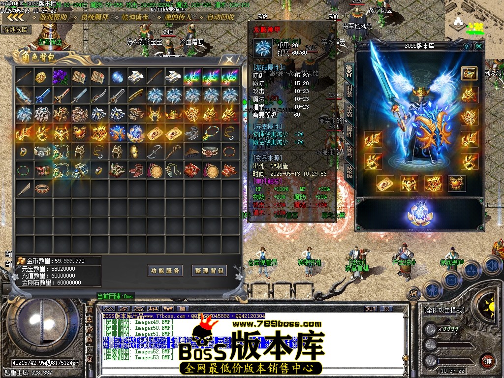 Images54压缩后.JPG