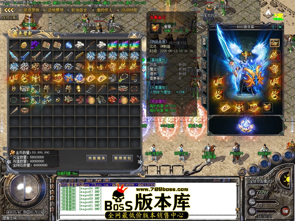 Images63压缩后.JPG