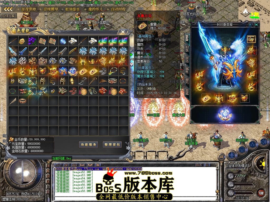 Images59压缩后.JPG