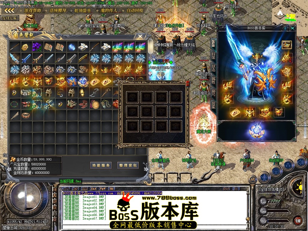 Images68压缩后.JPG