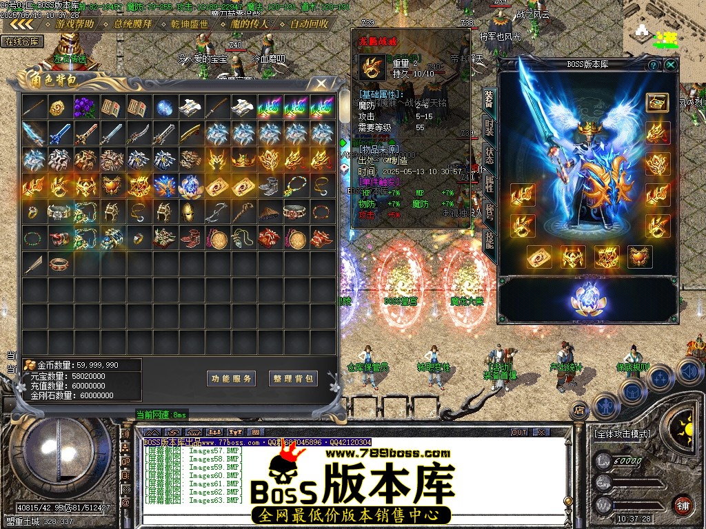 Images64压缩后.JPG