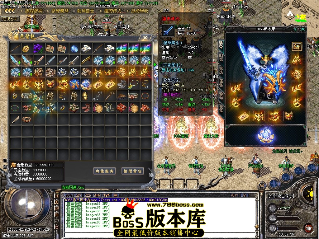 Images70压缩后.JPG