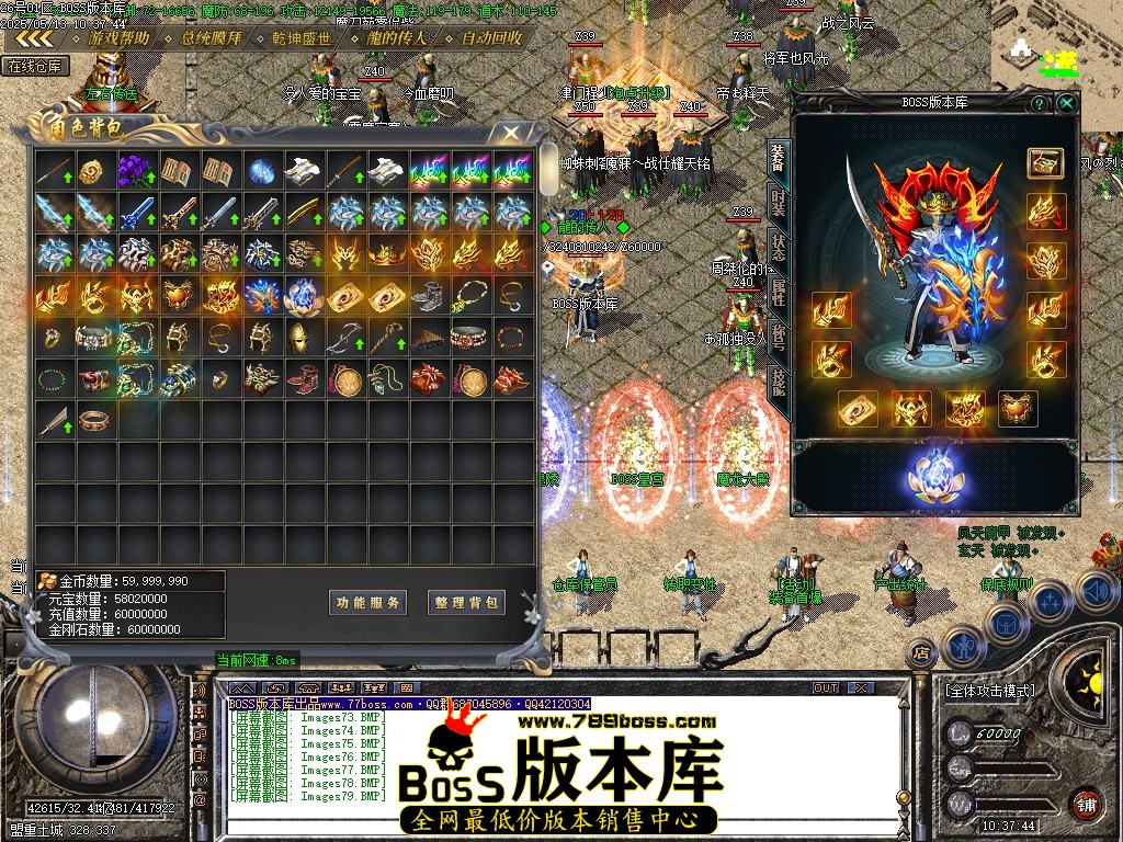 Images80压缩后.JPG