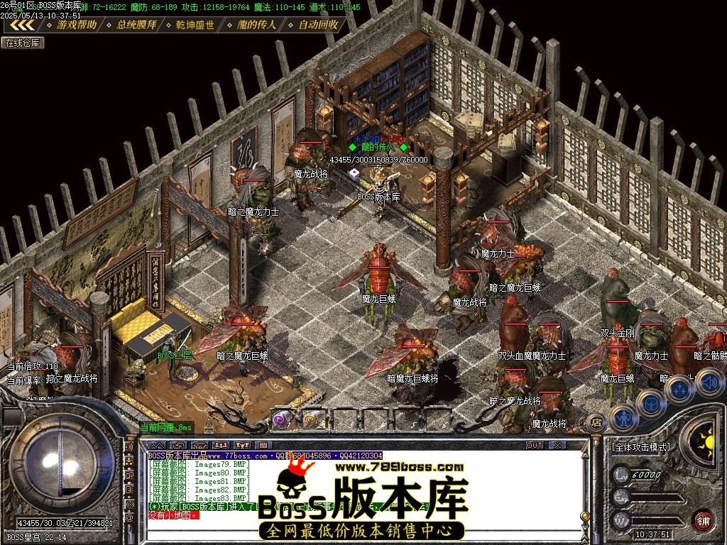 Images84压缩后.JPG
