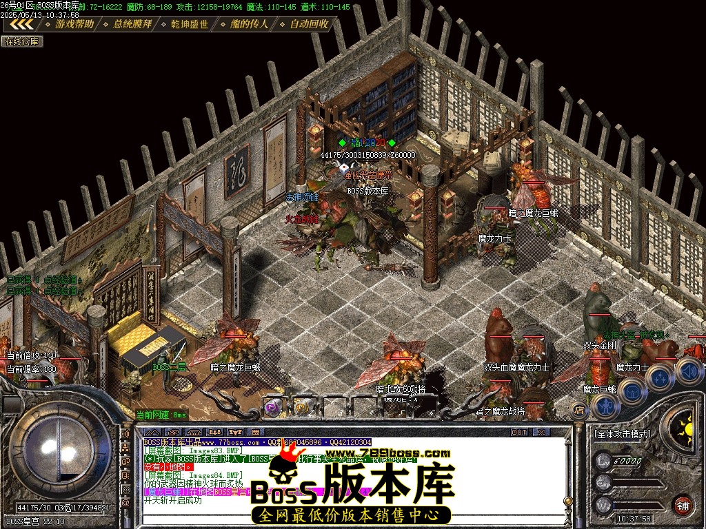 Images85压缩后.JPG