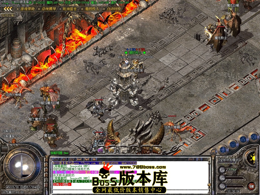 Images86压缩后.JPG