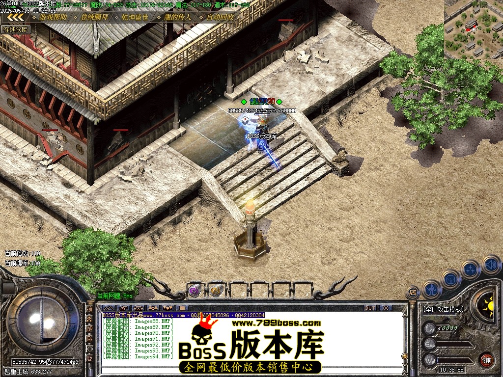 Images95压缩后.JPG