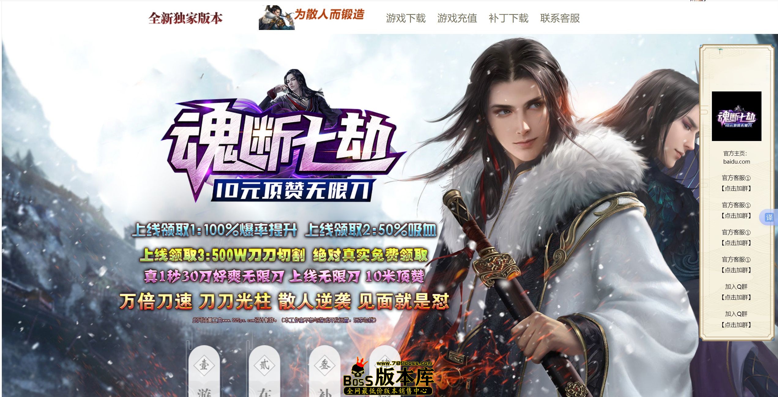 QQ图片20250514032900.jpg