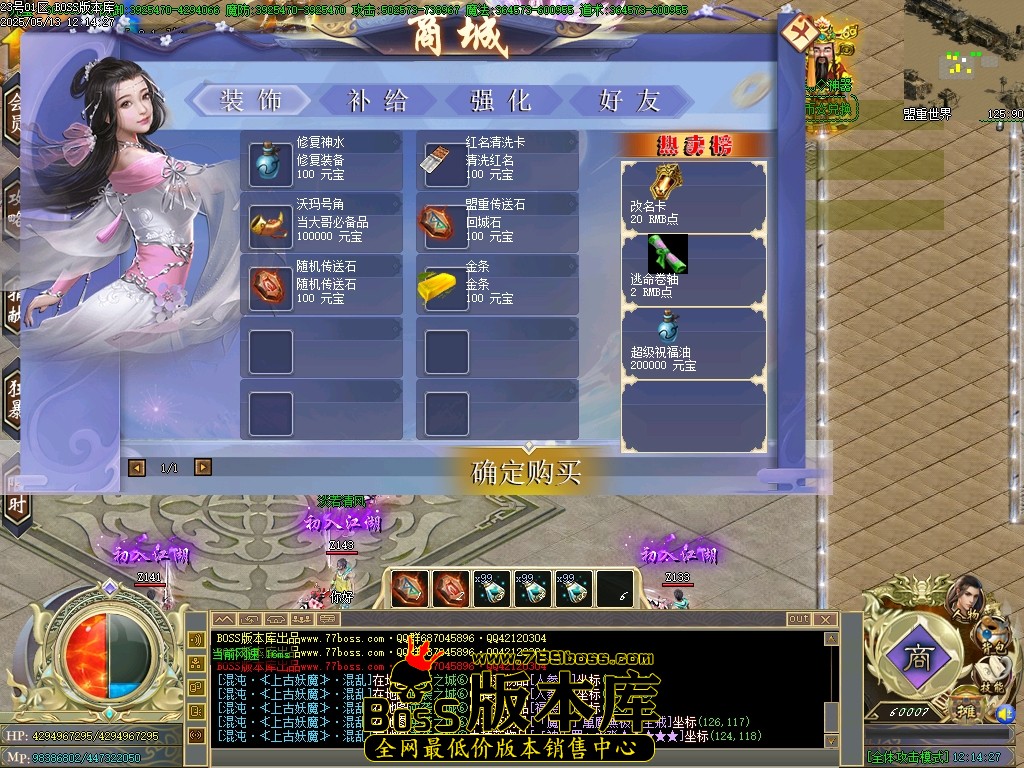 Images26压缩后.JPG