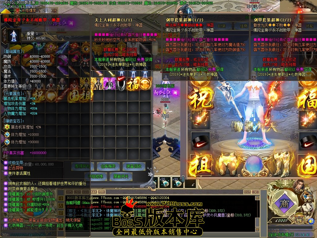 Images30压缩后.JPG