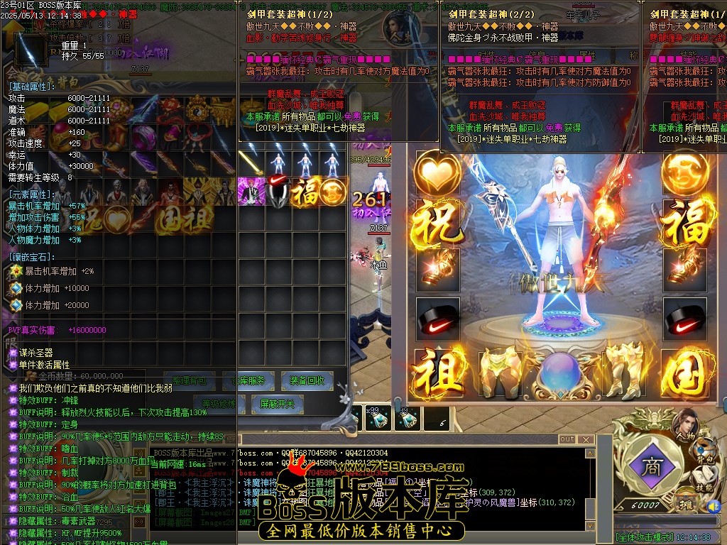 Images29压缩后.JPG
