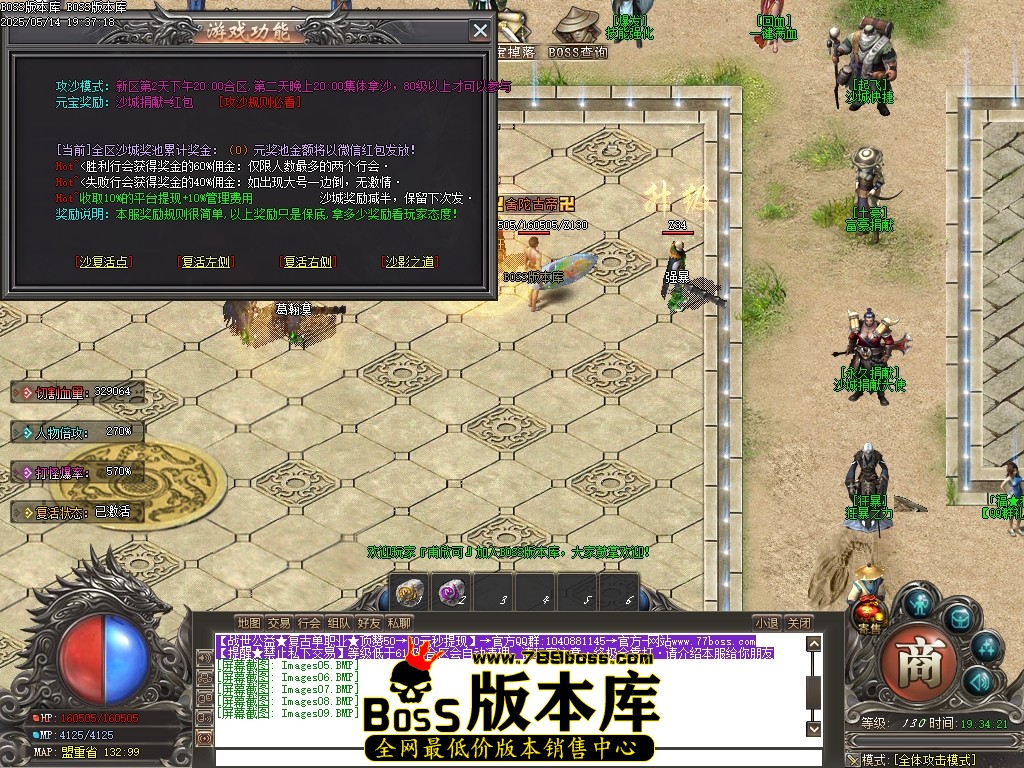 Images10压缩后.JPG
