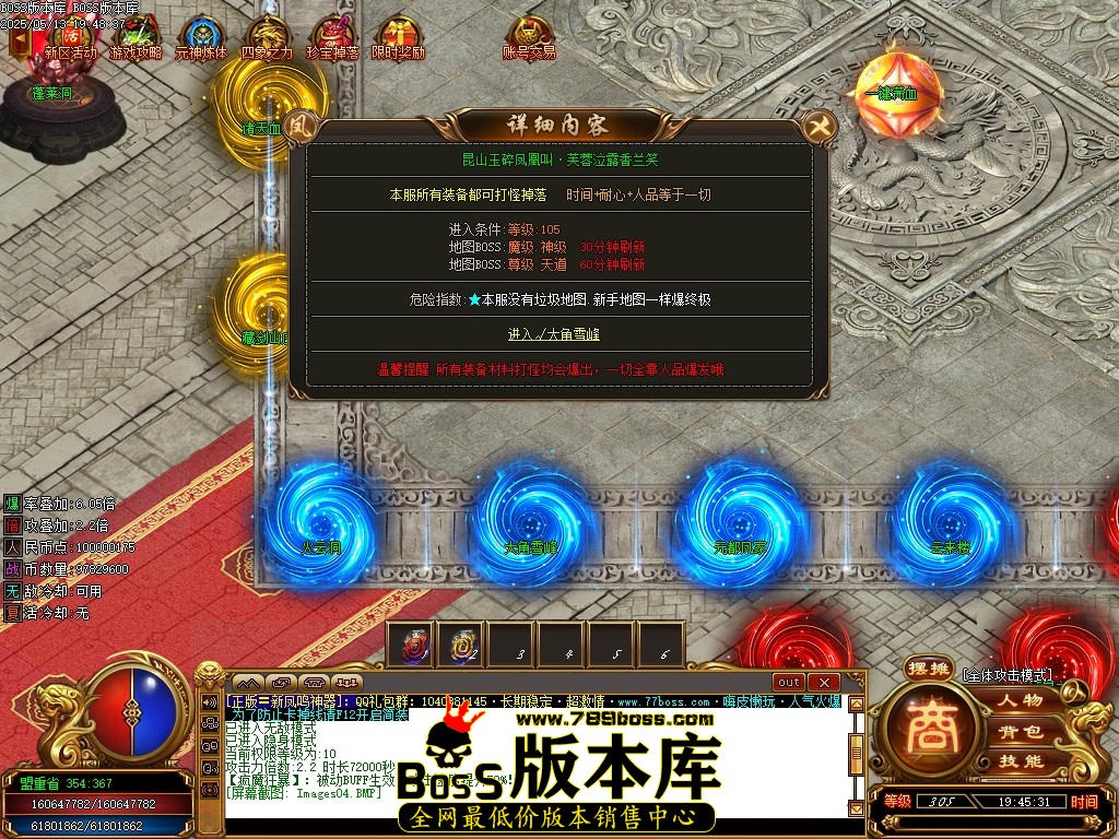 Images05压缩后.JPG