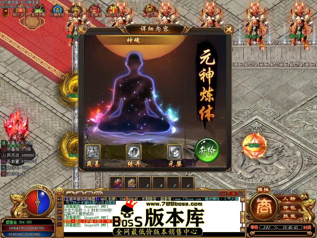 Images10压缩后.JPG