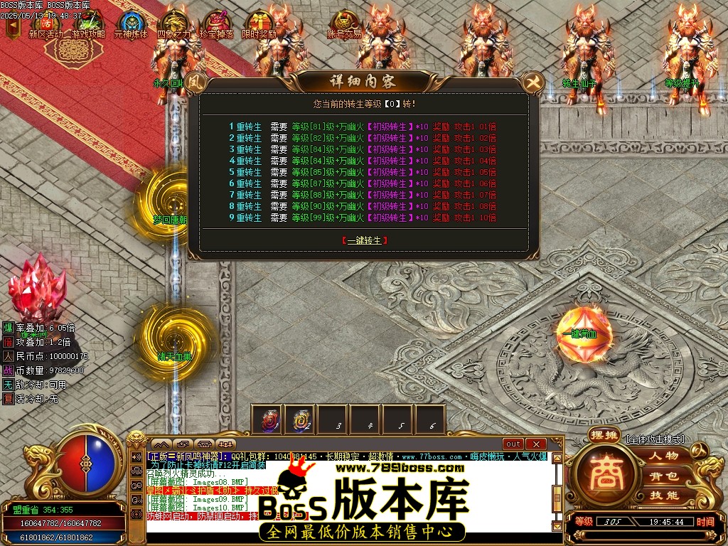 Images11压缩后.JPG