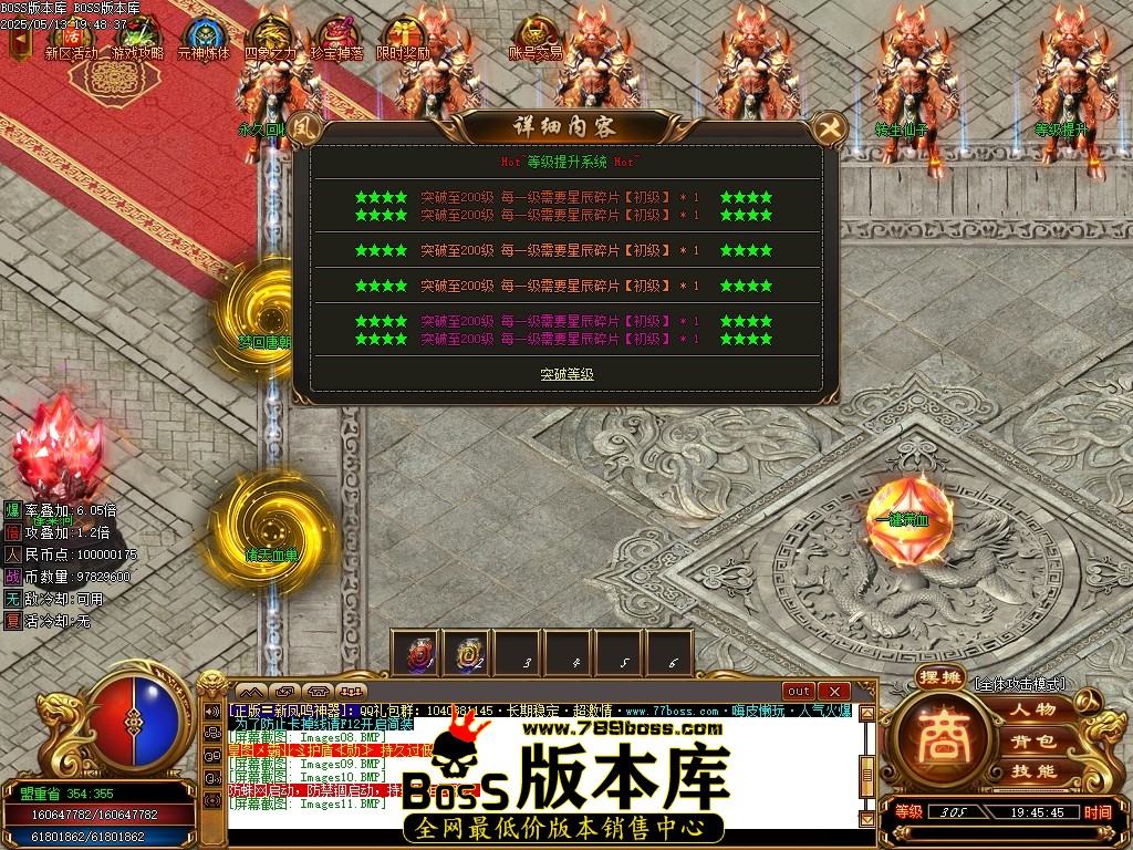 Images12压缩后.JPG