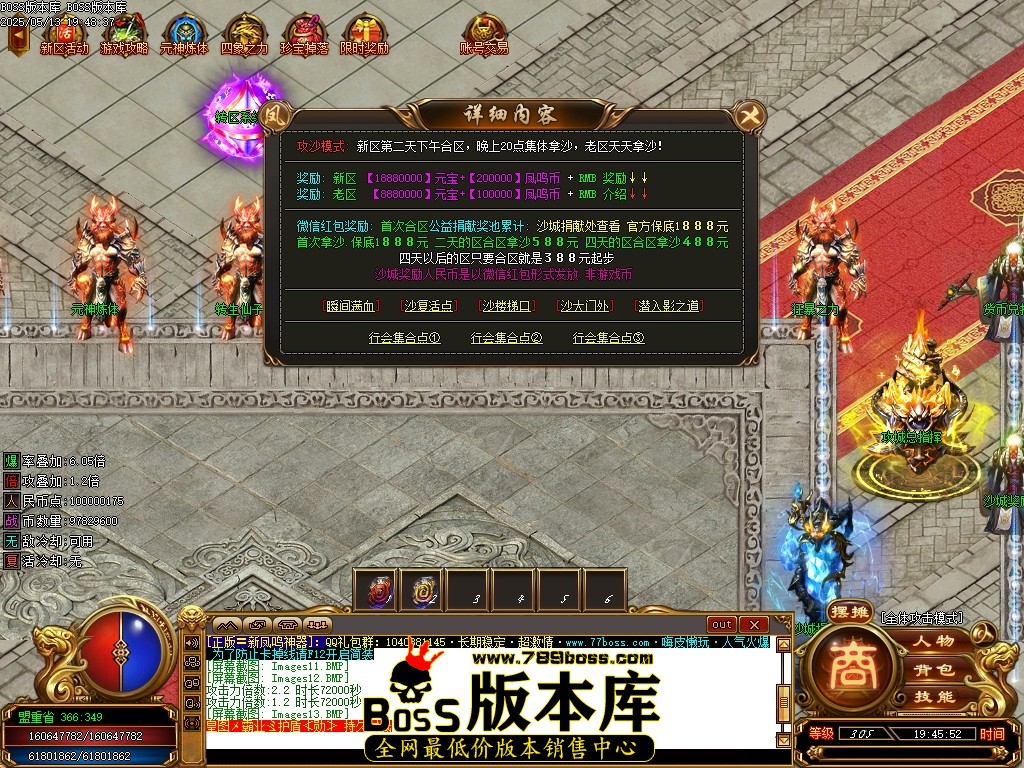 Images14压缩后.JPG