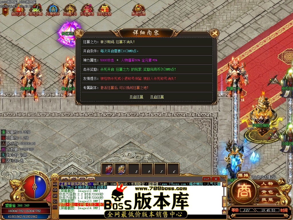 Images15压缩后.JPG