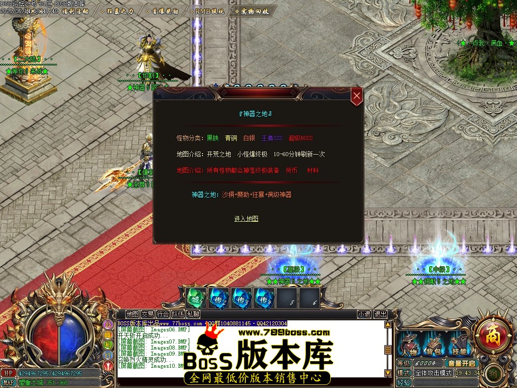 Images11压缩后.JPG