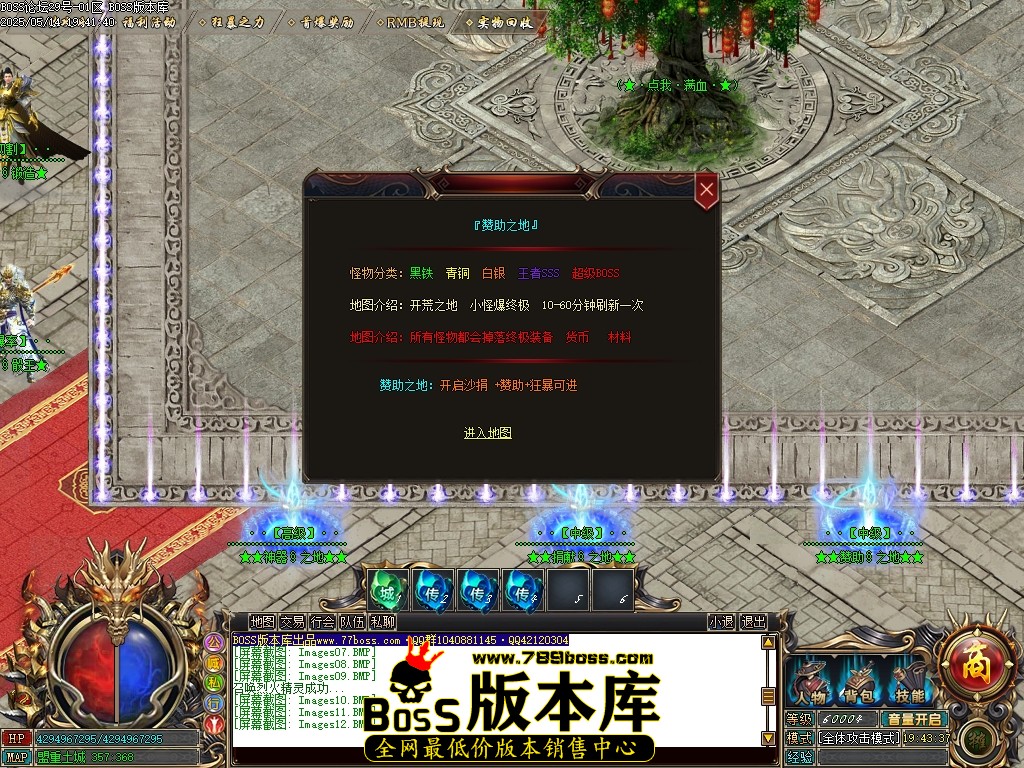 Images13压缩后.JPG
