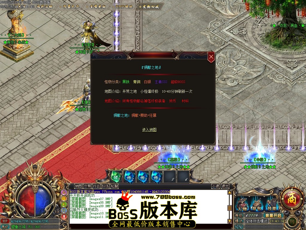 Images12压缩后.JPG