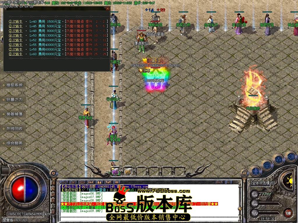 Images10压缩后.JPG