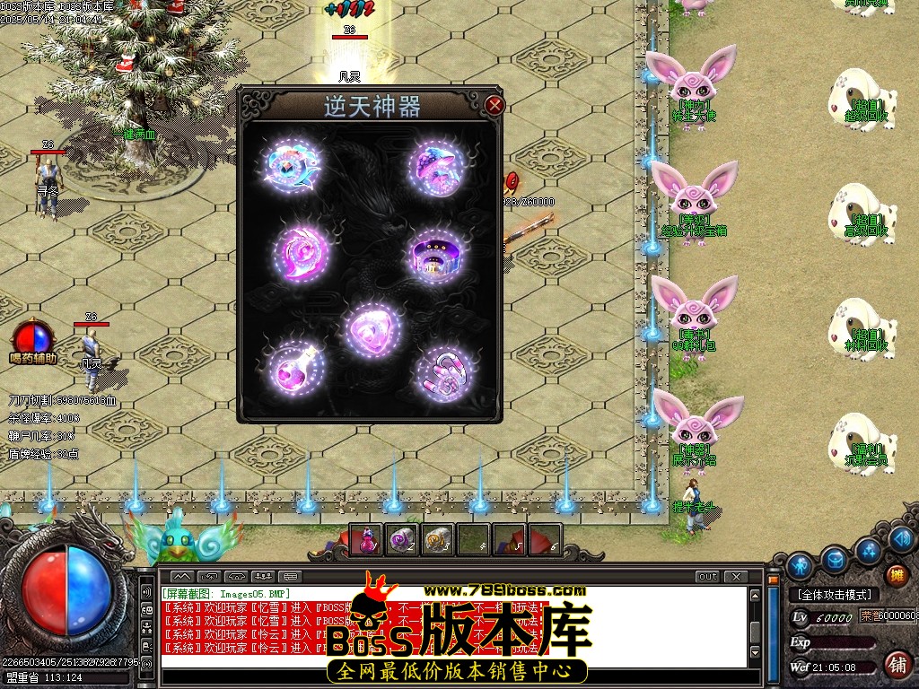 Images06压缩后.JPG