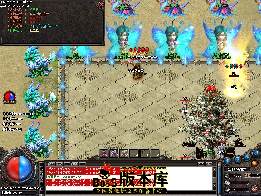 Images11压缩后.JPG
