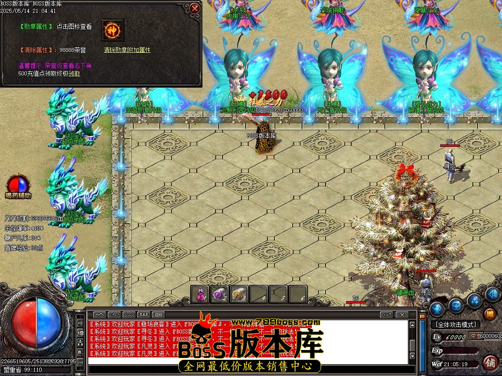 Images10压缩后.JPG