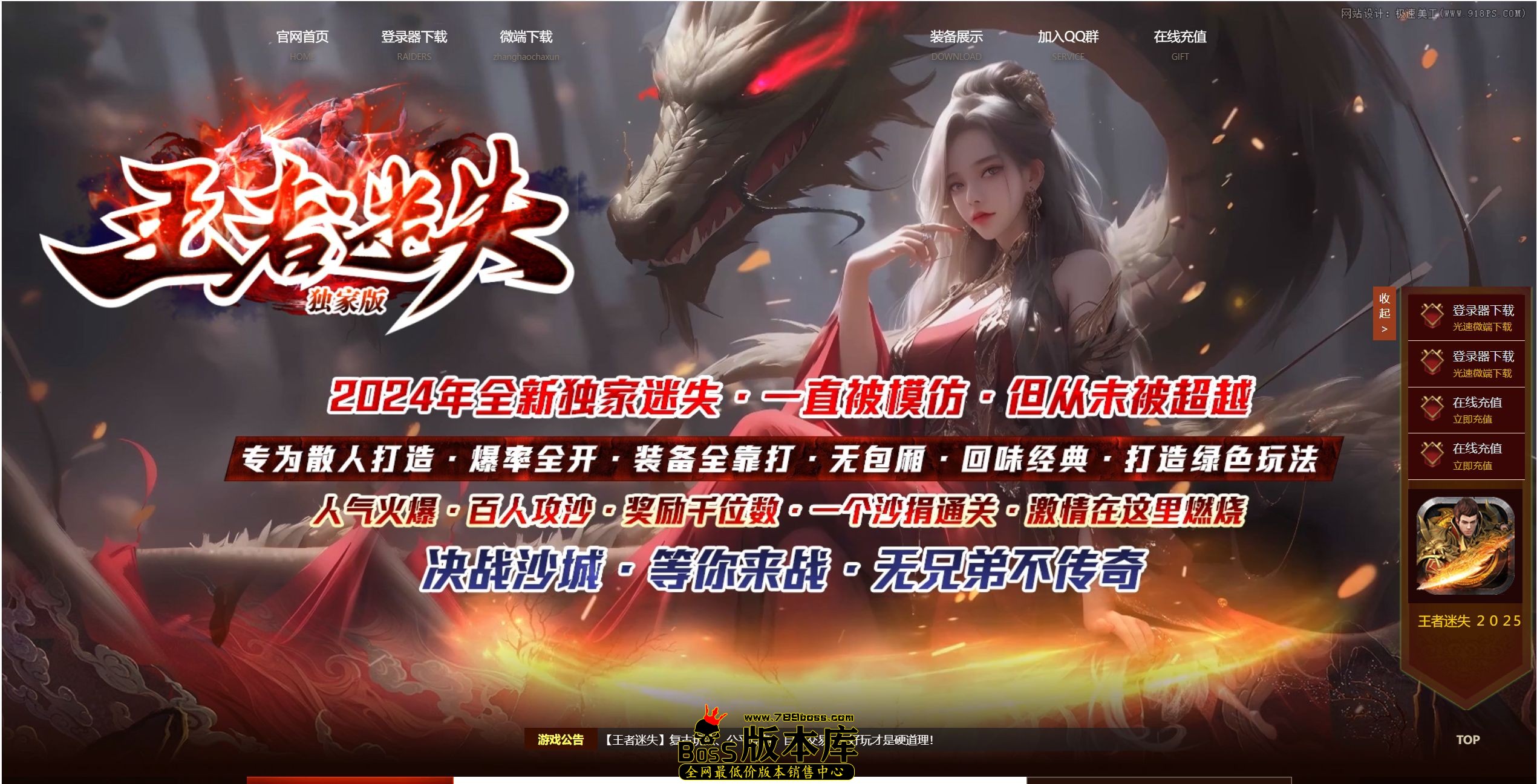 QQ图片20250514232440.jpg