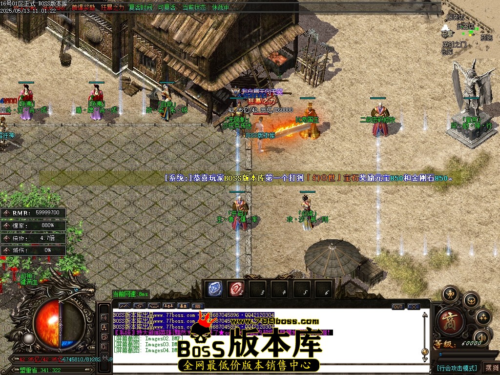 Images05压缩后.JPG