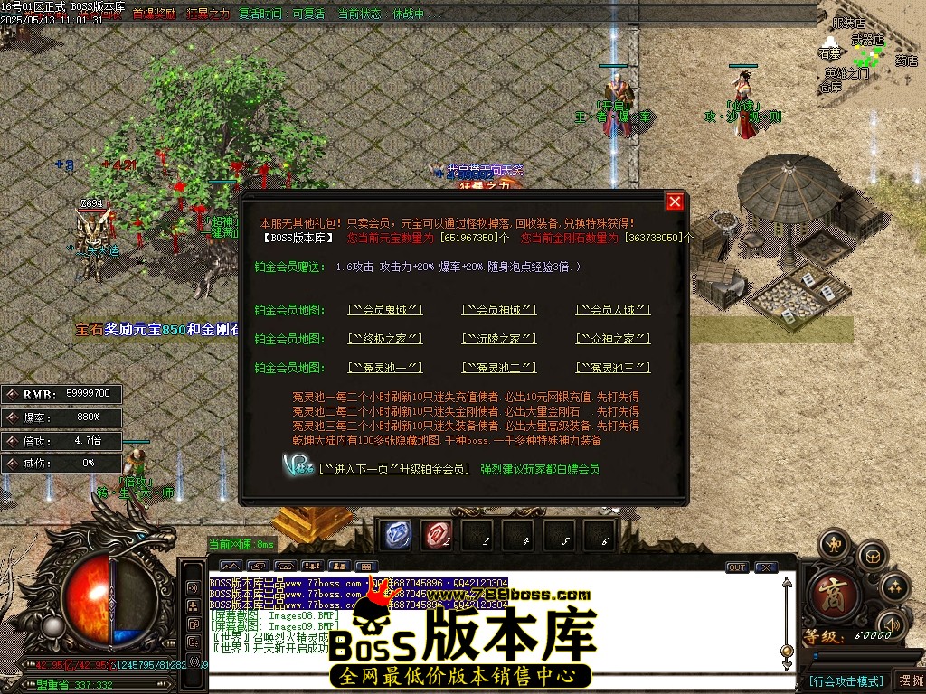 Images10压缩后.JPG