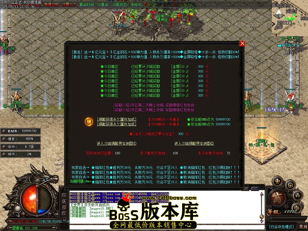 Images13压缩后.JPG