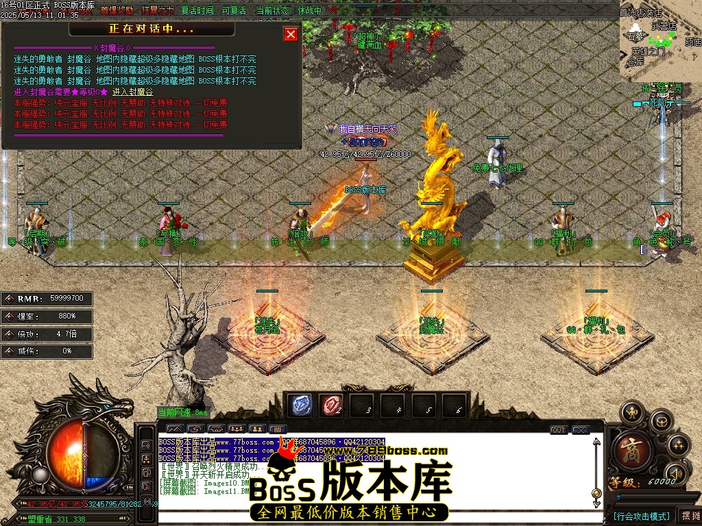 Images12压缩后.JPG
