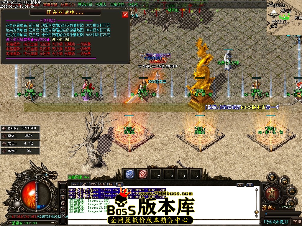 Images15压缩后.JPG