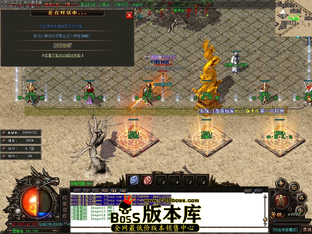 Images16压缩后.JPG
