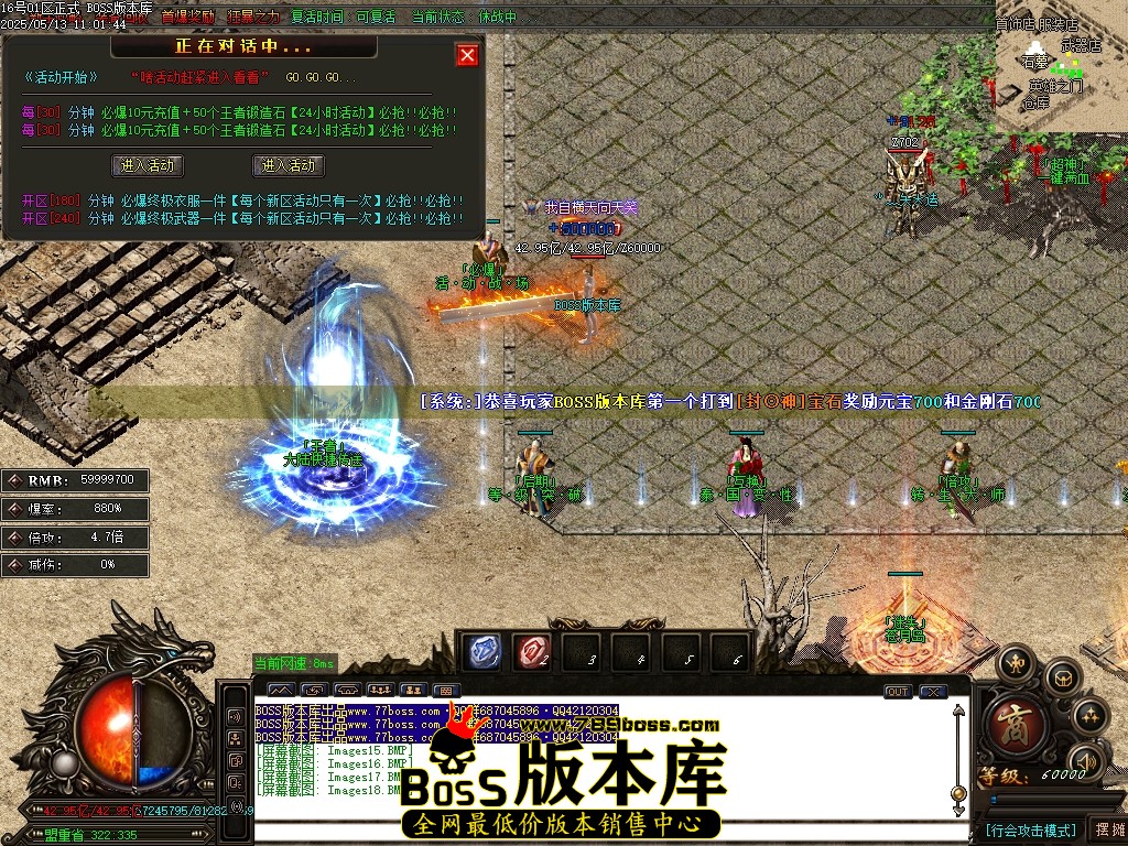 Images19压缩后.JPG