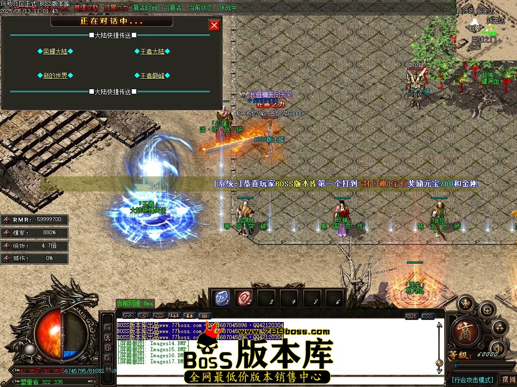 Images18压缩后.JPG