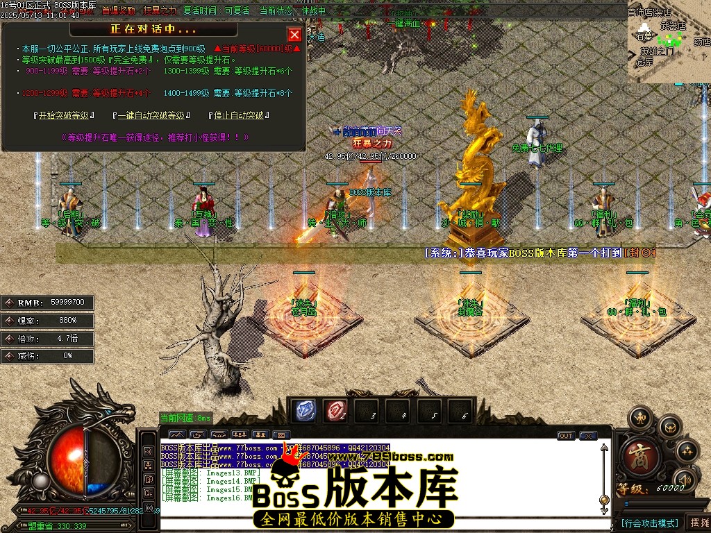 Images17压缩后.JPG