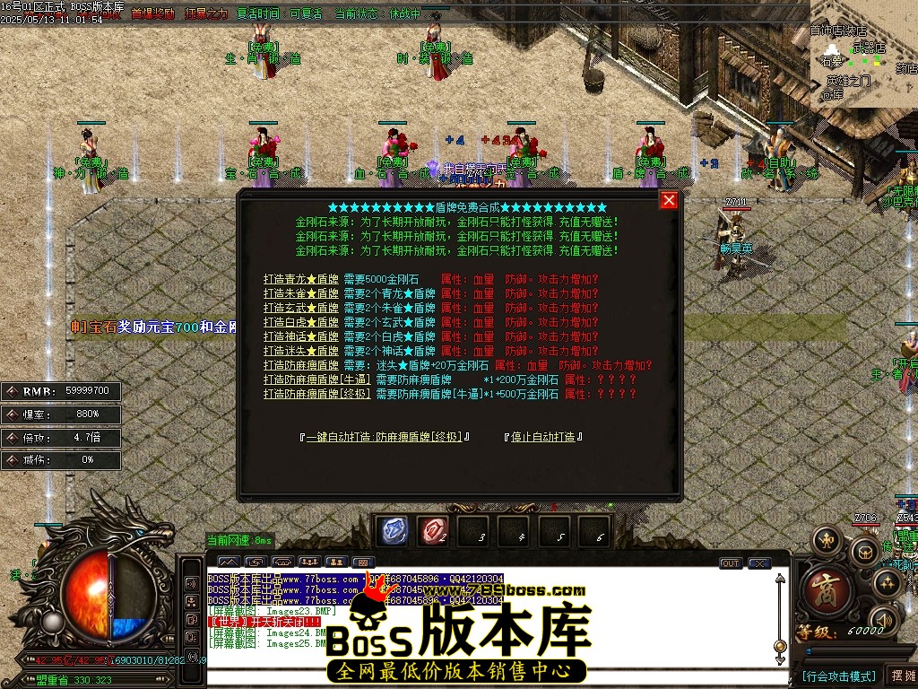 Images26压缩后.JPG
